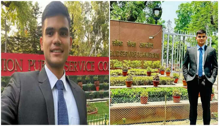 हल्द्वानी - ओखलकांडा निवासी भूपेन्द्र का UPSC में हुआ चयन, इस परीक्षा में गाढ़ दिया सफलता का झंडा
