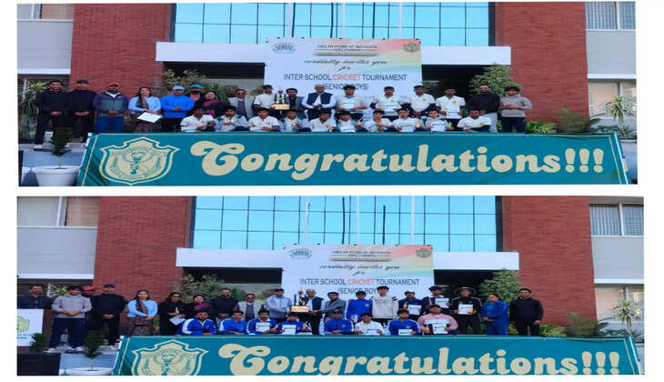 Haldwani inter school cricket championship 