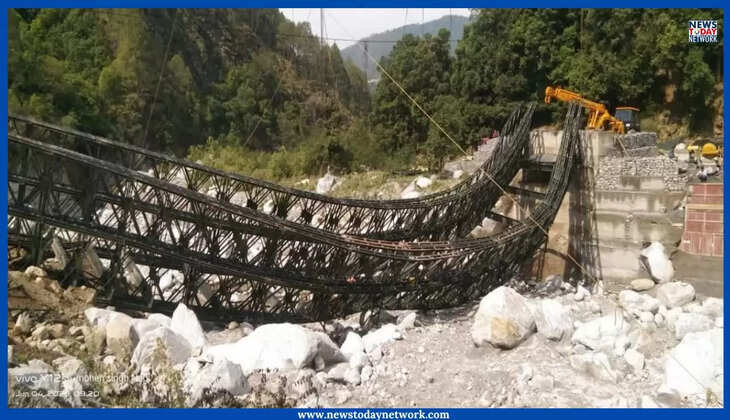 उत्तराखंड - यहां निर्माणाधीन पुल टूटा,  60 मीटर लंबा ‘वैली ब्रिज’ का हो रहा था निर्माण, हद है विभाग बोला मजदूर की गलती 