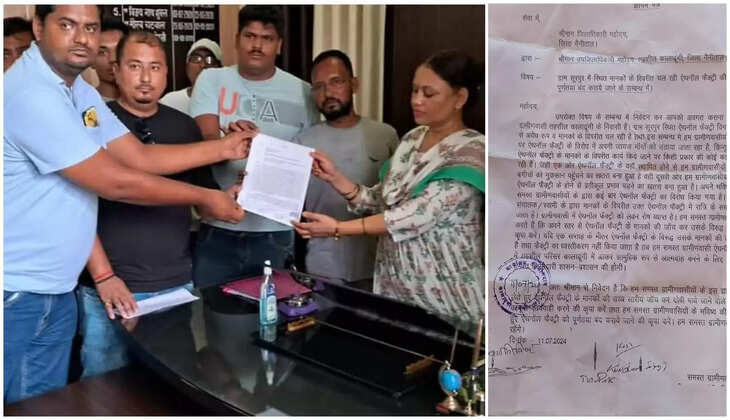 कालाढूंगी - ऐथनॉल फैक्ट्री को हटाने के लिए डीएम को लिखा पत्र, ग्रामीण बोले वर्ना 18 जुलाई को तहसील में करेंगे सामूहिक आत्मदाह&nbsp;