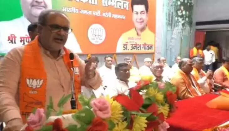 bhupendra 