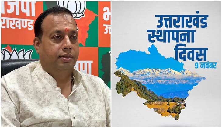 Uttarakhand Foundation Day 2023 - युवा उत्तराखंड का सपना साकार कर रहे हैं युवा मुख्यमंत्री पुष्कर धामी - हेमंत द्विवेदी&nbsp;