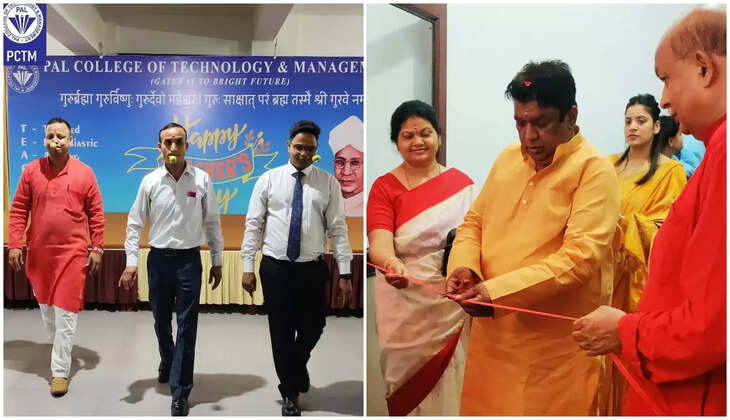 हल्द्वानी - पाल कॉलेज में रही शिक्षक दिसव की धूम, छात्रों ने जाना गुरु शब्द का बोध&nbsp;