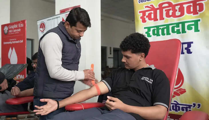 &lsquo;&rsquo;ग्राफिक एरा हिल विश्वविद्यालय, हल्द्वानी में रक्तदान शिविर का आयोजन&rsquo;&rsquo;
