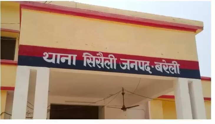 gfh