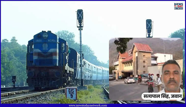 हल्द्वानी - छुट्टी पर ट्रेन से घर लौट रहे BSF जवान हुआ जहरखुरानी का शिकार, काठगोदाम स्टेशन पर बेहोशी की हालत में मिले, हुई मौत&nbsp;