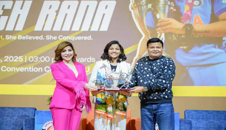 &lsquo;&rsquo;ग्राफिक एरा में वर्ल्ड चैम्पियन स्नेह राणा पर फूलों की बारिश, महिला क्रिकेट की पहचान सबसे बड़ी चुनौती थी&rsquo;&rsquo;