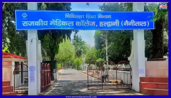 हल्द्वानी - मेडिकल कॉलेज में नक़ल करते पकडे गए छात्र तो प्रोफेसर के साथ कर दिया यह कांड, अब बैठी जांच 