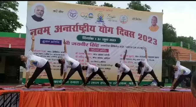 केह