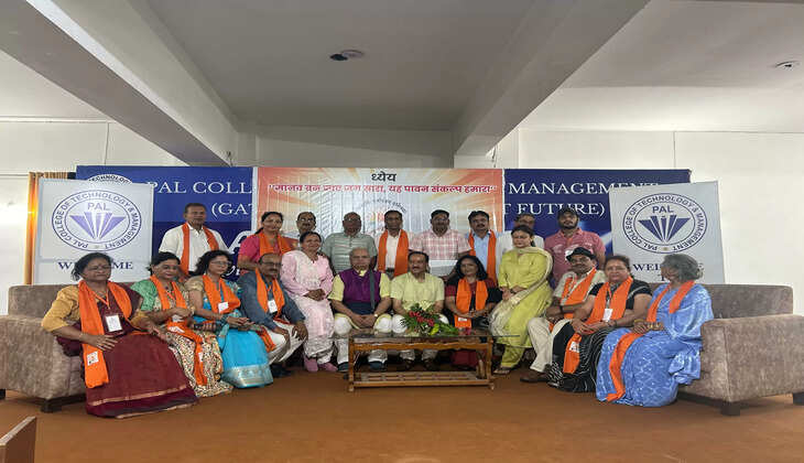 हिंदी साहित्य भारती सम्मलेन 