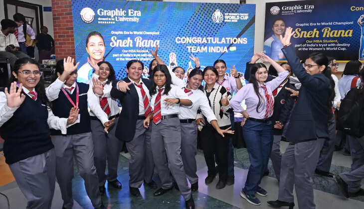 &lsquo;&rsquo;मेहनत और जुनून की जीत*: स्नेह राणा ने रचा इतिहास, ग्राफिक एरा में बधाई और जश्न का माहौल&rsquo;&rsquo;