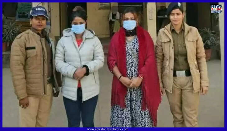 उत्तराखंड - फर्जी दस्तावेज़ों के सहारे बबली खातून बनी भूमि शर्मा, दो बांग्लादेशी महिलाओं को पुलिस ने हिरासत में लिया&nbsp;