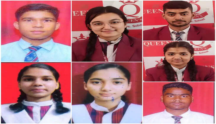 हल्द्वानी - क्वींस पब्लिक स्कूल के होनहार छात्रों ने लहराया परचम, इन छात्र - छात्राओं ने मारी बाजी&nbsp;