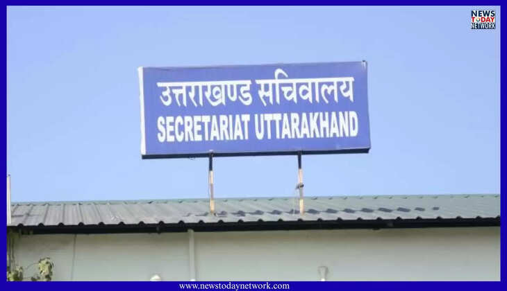 देहरादून - सचिव कार्मिक ने कर्मचारियों के स्थायीकरण के लिए DM और कार्यालय प्रमुखों को दिए यह निर्देश 