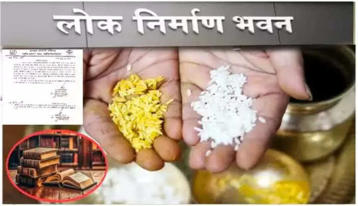 चंपावत- कर्मचारियों से दो मुट्ठी चावल मंगवाने वाले अधिशासी अभियंता को किया अटैच, जानिये किस जिले में पहुंचाया 