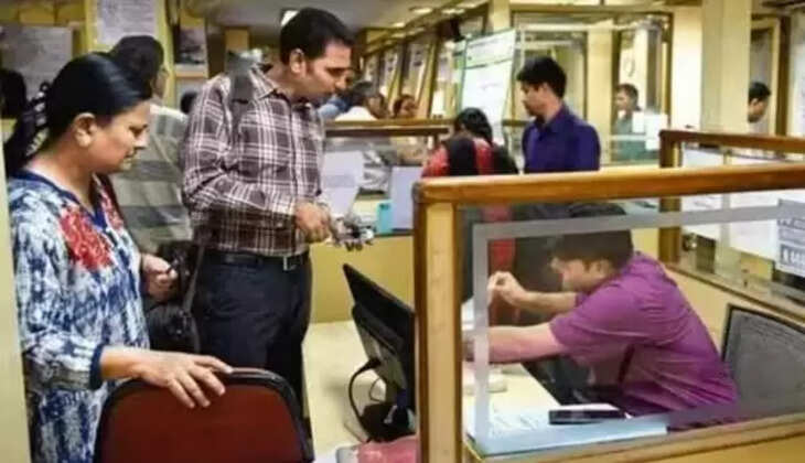 देहरादून - शनिवार और रविवार को खुलेंगे बैंक, इस वजह से राज्य निर्वाचन आयोग ने लिया बड़ा फ़ैसला