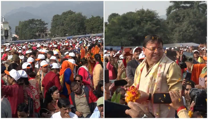 हल्द्वानी - एमबी मैदान में रही ईजा - बैणी महोत्सव की धूम, सीएम धामी ने जिले को दी 713 करोड़ की सौगात