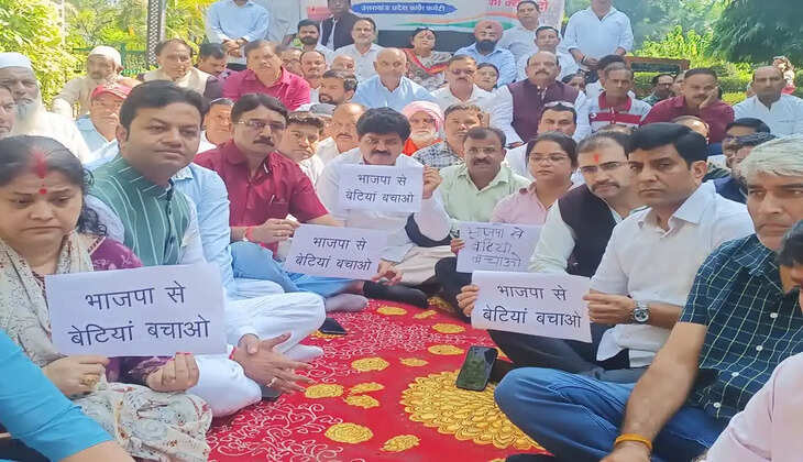देहरादून - सिक्किम के राज्यपाल बने दुष्यंत गौतम, कांग्रेस ने गांधी पार्क में एक घंटे का मौन उपवास रखा
