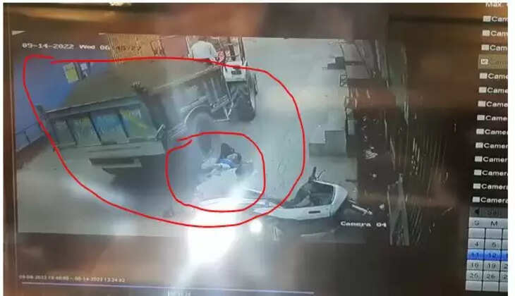 ACCIDENT 