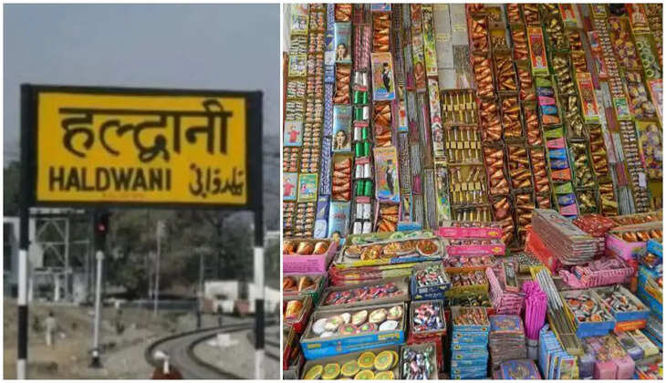 हल्द्वानी - इस बार कहां सजेगा शहर में पटाखों का बाजार, जानिए क्या बोलीं सिटी मजिस्ट्रेट ऋचा सिंह