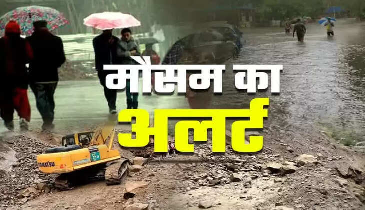 देहरादून - खराब मौसम के चलते शासन ने 10 जनपदों के लिए जारी की एडवाइजरी, सभी DM को सतर्क रहने के निर्देश&nbsp;