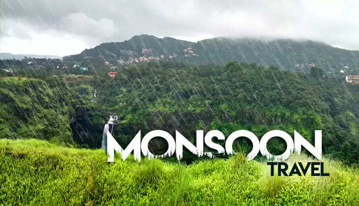 Monsoon trip 