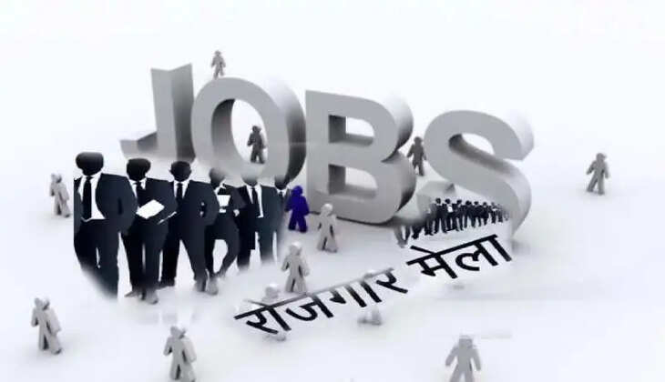 हल्द्वानी - ITI में इस दिन लगेगा 836 पदों के लिए रोजगार मेला, बेरोजगार युवाओं के लिए है अच्छी खबर 