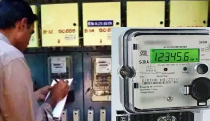 सरकारी विभागों से बिलों की रिकवरी नहीं कर पा रहा UPCL, 139 करोड़ का बकाया, अब मुख्य सचिव ने इनको दी डेडलाइन&nbsp;