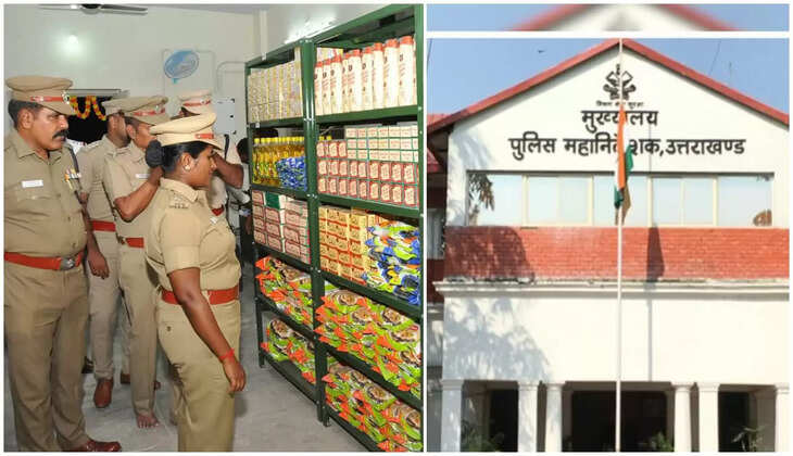 उत्तराखंड में 24 हजार पुलिसकर्मियों की होगी मौज, GST में 50 प्रतिशत छूट तक मिलेगा सस्ता सामान, पर ये शर्ते भी होंगी लागू 