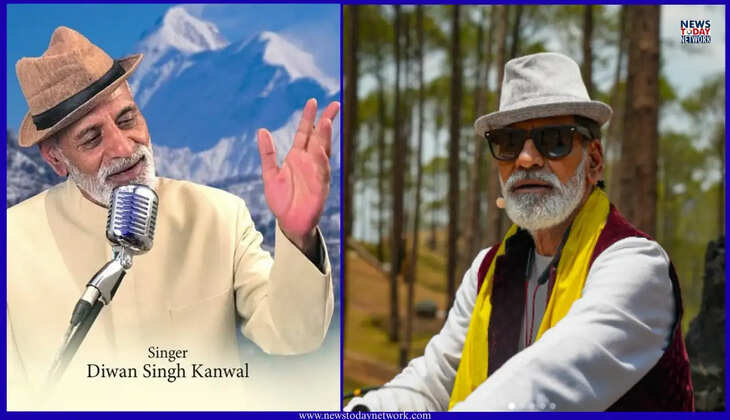 उत्तराखंड - द्वी दिना का ड्यार शेरुवा ....लोक गायक दीवान सिंह कनवाल की आवाज हुई खामोश, संगीत जगत में शोक की लहर&nbsp;