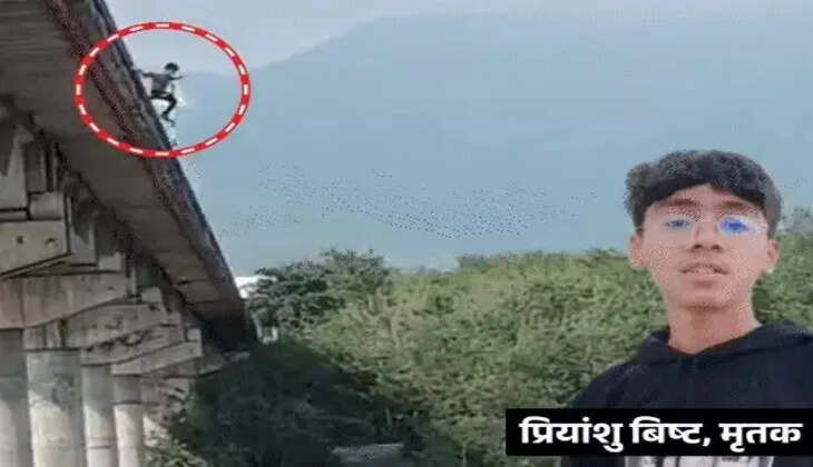 हल्द्वानी - गौला नदी से 17 वर्षीय किशोर प्रियांशु बिष्ट का शव बरामद, ड्राइंग का सामान लेने की बात कहकर घर से था निकला&nbsp;
