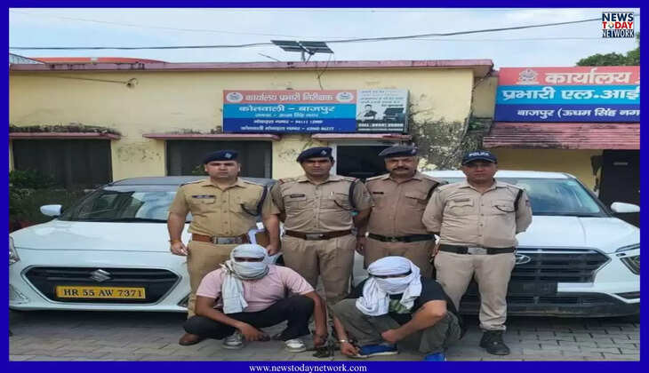 Kumaon Crime - नैनीताल घूमने आये चोरों ने यहां पूर्व प्रधान की कार में किया हाथ साफ़, राजस्थान के दो शातिर चोर यहां से गिरफ्तार