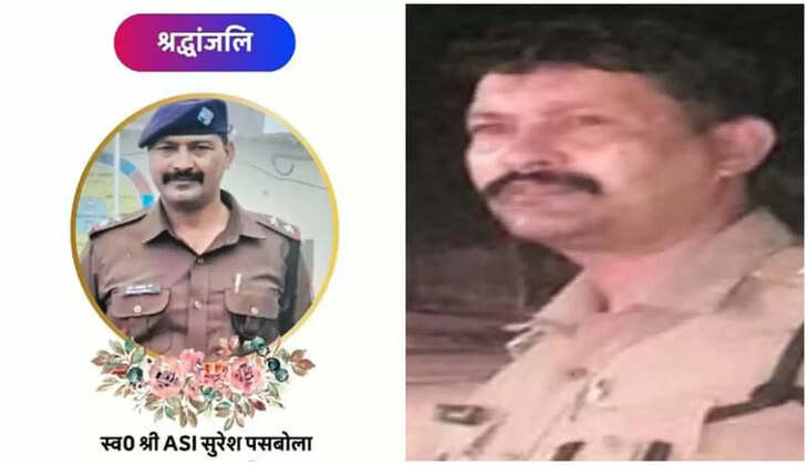 Kumaon News - यहां करंट लगने से दरोगा की हुई मौत, सोलर लाइट की चपेट में आने से हुआ यह हादसा&nbsp;