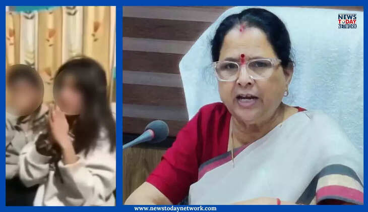 बागेश्वर - दो किशोरियों की पिटाई का वीडियो वायरल होने पर महिला आयोग ने लिया संज्ञान, यह कार्रवाई के दिए निर्देश