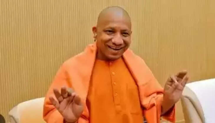yogi ji 
