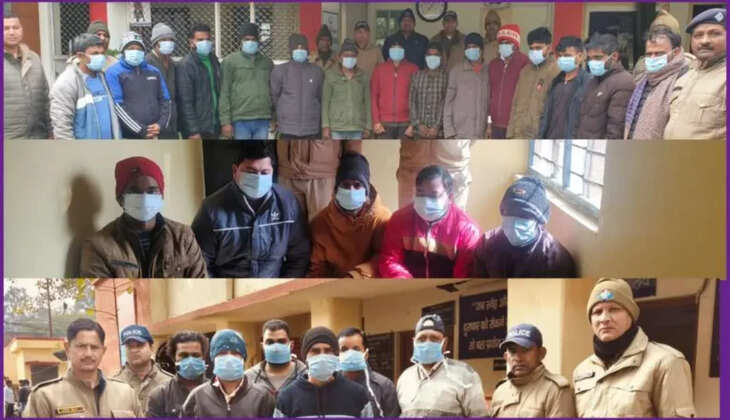हल्द्वानी - &nbsp;ये क्या, एक साथ 45 लोग हुए गिरफ्तार, नैनीताल पुलिस की अब तक सबसे बड़ी कार्यवाही&nbsp;