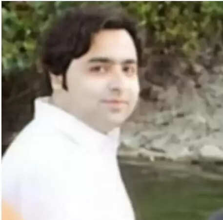 आमिर
