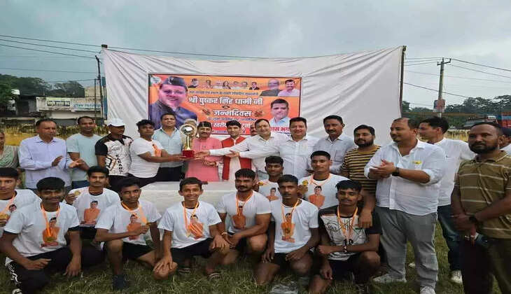 कालाढूंगी में किया गया मुख्यमंत्री पुष्कर सिंह धामी के जन्मदिन पर कबड्डी मैच का आयोजन, जानिए किन-  किन टीमों ने किया प्रतिभाग