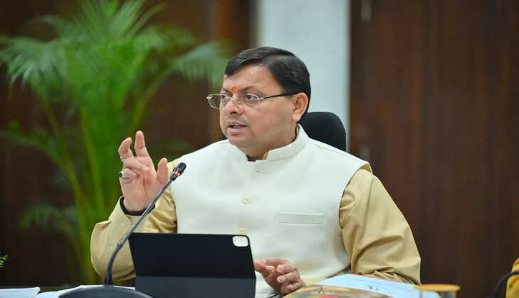 Cabinet Meeting - धामी सरकार ने लिए यह बड़े निर्णय, इस शिक्षक भर्ती के लिए बीएड की अनिवार्यता खत्म, पढ़ें अन्य फैसले 