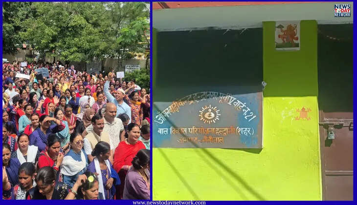 हल्द्वानी - परेशानी, आंगनबाड़ी कार्यकर्ताओं का कार्य बहिष्कार जारी, पोषण किट, पुष्टाहार, टीकाकरण सहित कई सेवाएं प्रभावित &nbsp;