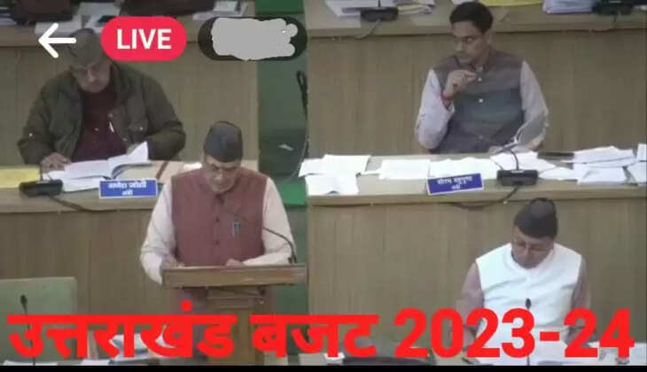 LIVE Uttarakhand Budget 2023 - वित्त मंत्री पेश कर रहे सदन में बजट, रोजगार, पर्यटन निवेश पर फोकस