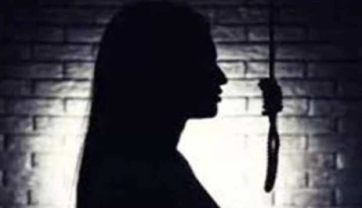 Uttarakhand News - पति से माफ़ी मांगकर फांसी पर झूल गई महिला, सुसाइड नोट पर लिखे यह शब्द 