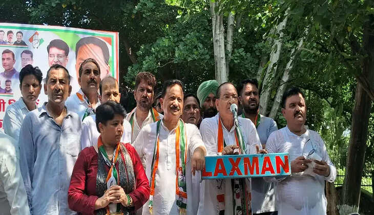 रुद्रपुर - उत्तराखंड कांग्रेस के बड़े नेताओं ने किया जिलाधिकारी कार्यालय कूच, DM के माध्यम से राज्यपाल को भेजा यह ज्ञापन&nbsp;