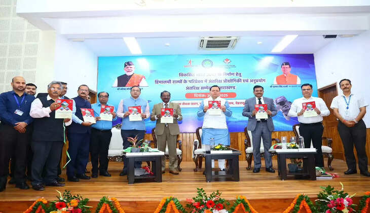 देहरादून- उत्तराखंड में आयोजित हुआ पहला राज्य स्तरीय अंतरिक्ष सम्मेलन, विकसित भारत 2047 के विज़न को मिली नई उड़ान 