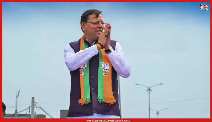 हल्द्वानी - मुख्यमंत्री पुष्कर सिंह धामी का दो दिवसीय नैनीताल दौरा, कल हल्द्वानी में जानिए क्या रहेगा मिनट टू मिनट कार्यक्रम 