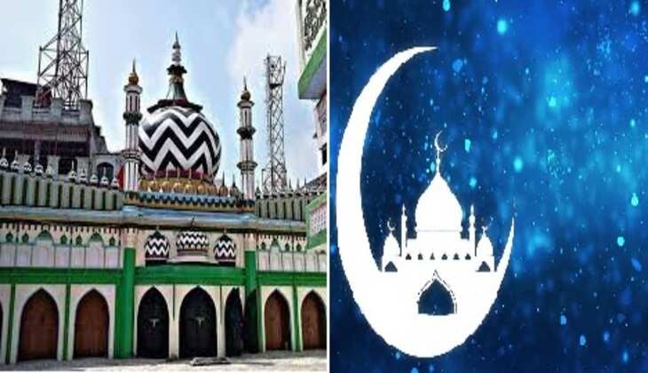 आज से शुरू हो रहे मुकद्दस रमजान, दरगाह आला हजरत की ओर देशवासियों को दी रमजान की मुबारकबाद