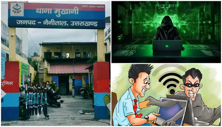 हल्द्वानी - ठगों ने UOU के पूर्व प्रोफेसर को किया डिटिजल हाउस अरेस्ट, 24 घंटे किया कैद, फिर उड़ा लिए इतने लाख रुपये
