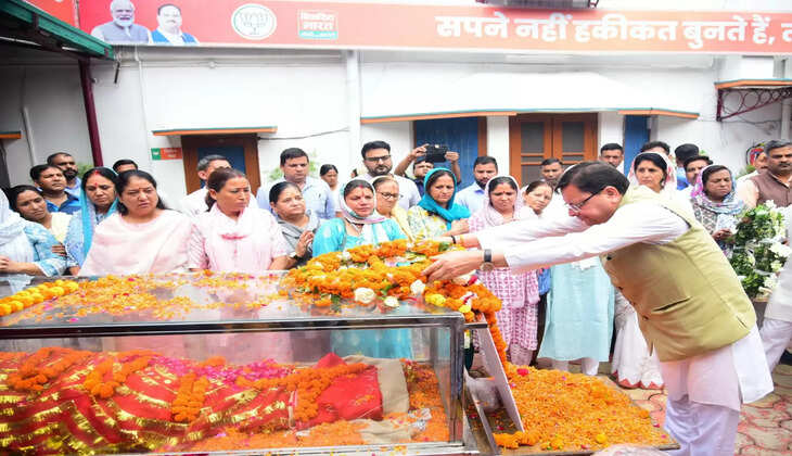 Kedarnath MLA Passed Away - केदारनाथ की विधायक शैलारानी रावत का निधन, मुख्यमंत्री धामी ने दी श्रद्धांजलि&nbsp;