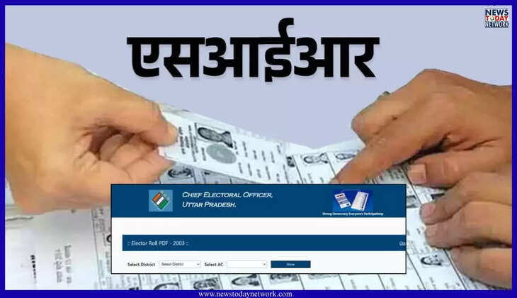 Voter List SIR - उत्तराखंड में विशेष गहन पुनरीक्षण की प्री- तैयारियाँ शुरू, एक दिन में 30 घरों पर जायेगा BLO, ऐसे देखें अपना नाम 