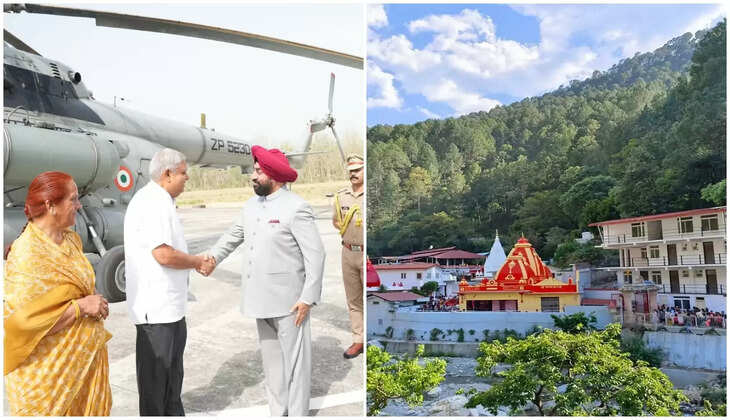 हल्द्वानी - आर्मी हैलीपैड से कैंची धाम के लिए रवाना हुए उपराष्ट्रपति जगदीप धनखड़, यह है पूरा कार्यक्रम 